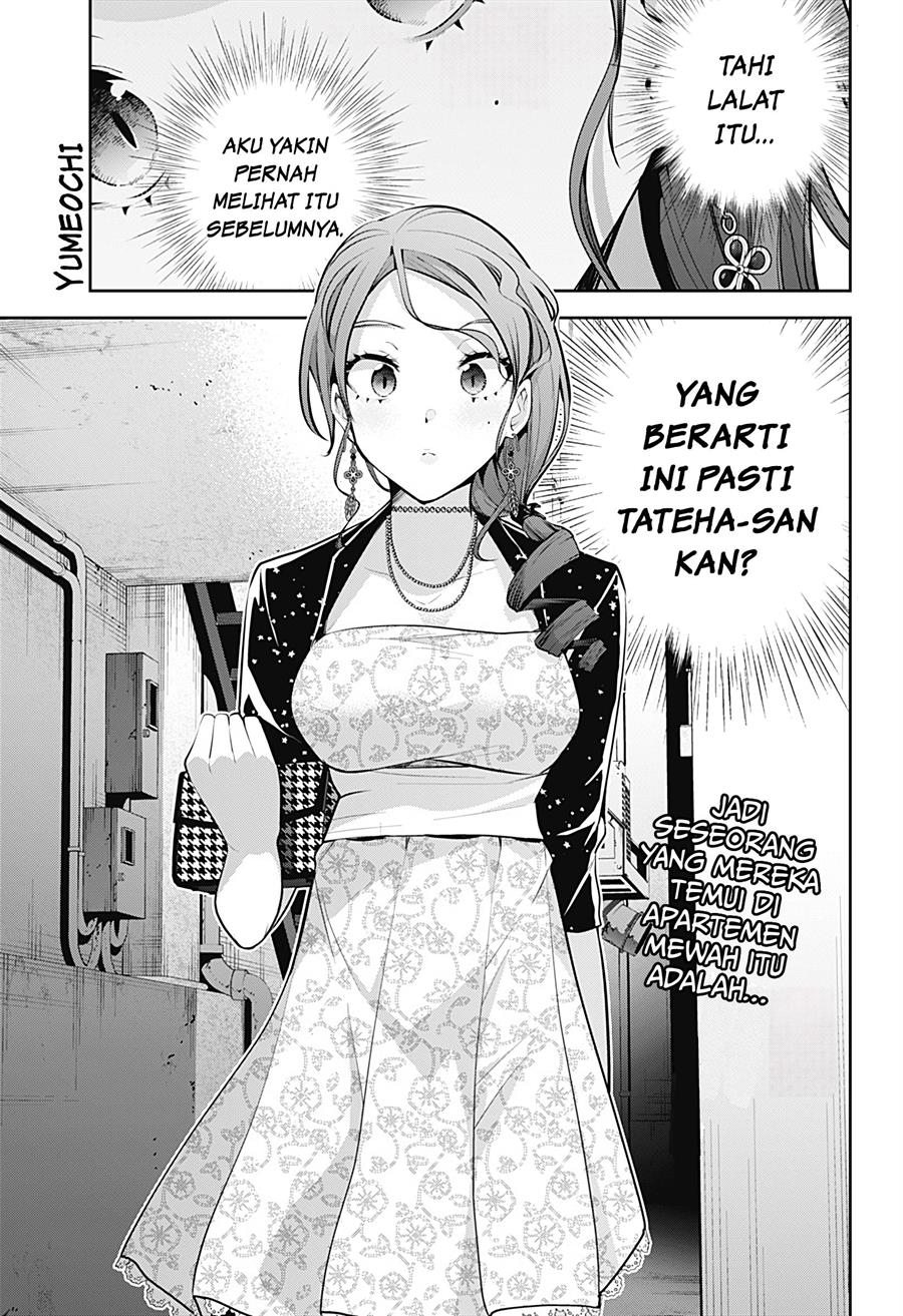 yumeochi-yume-de-bokura-wa-koi-ni-ochiru - Chapter: 20