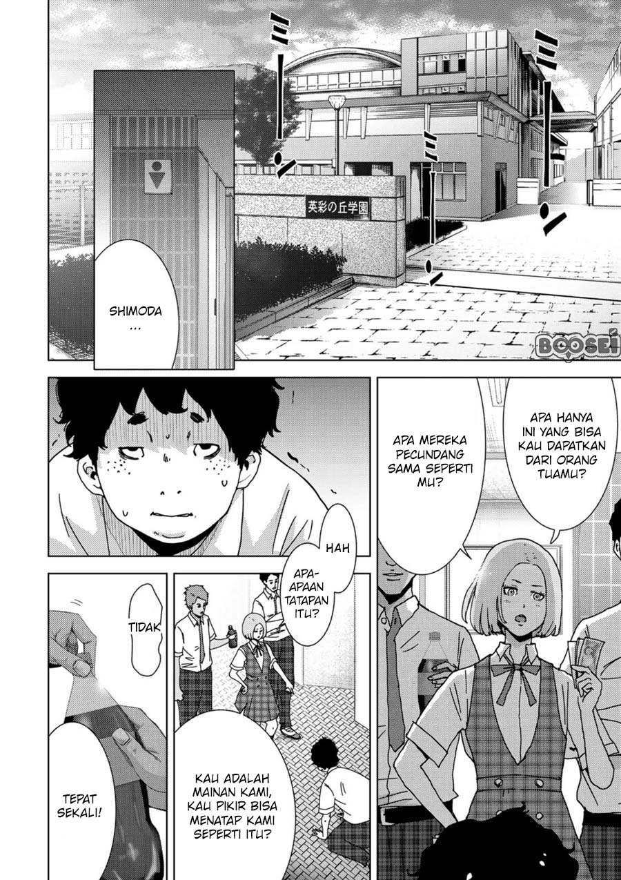 narikawari - Chapter: 1