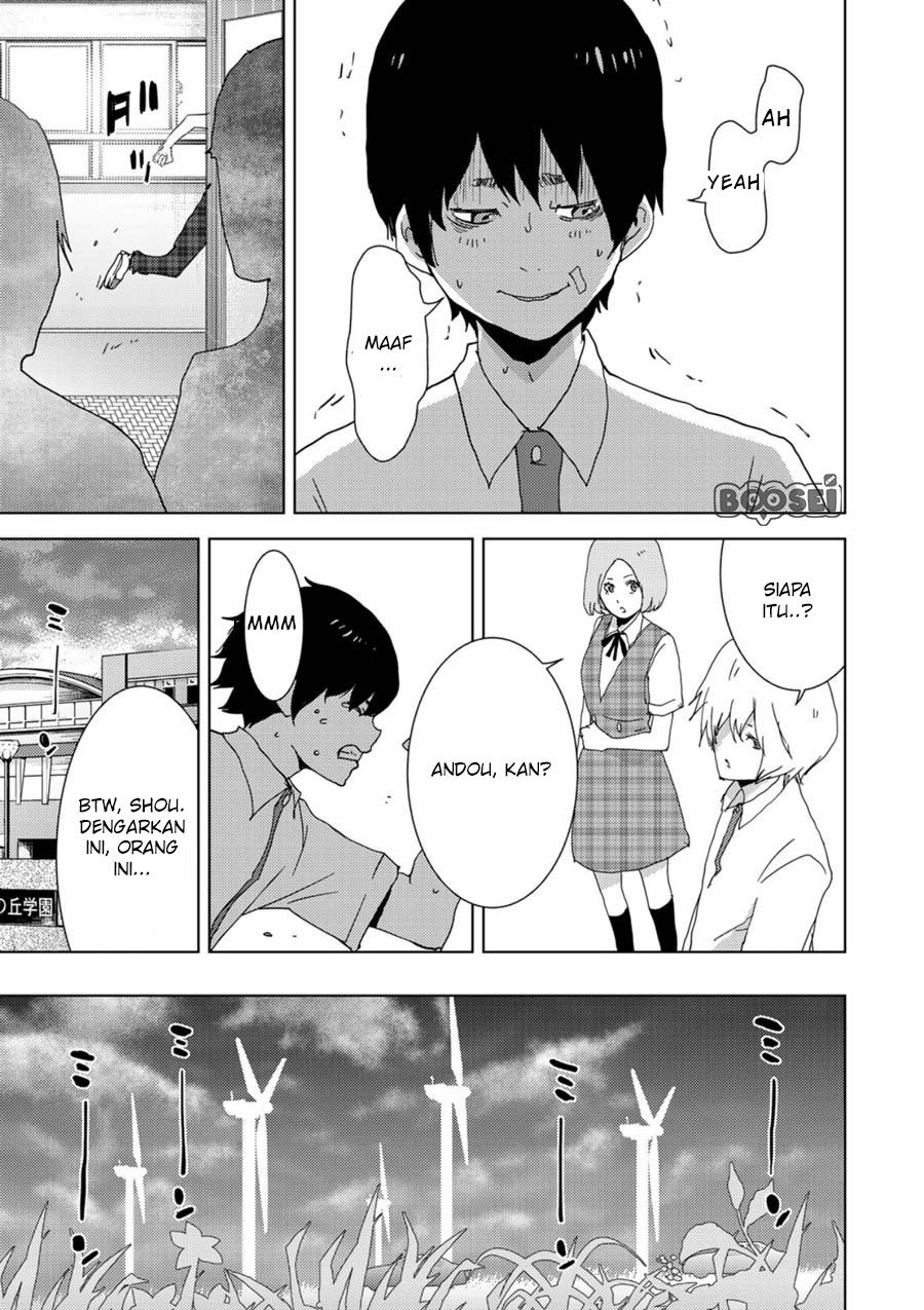 narikawari - Chapter: 1