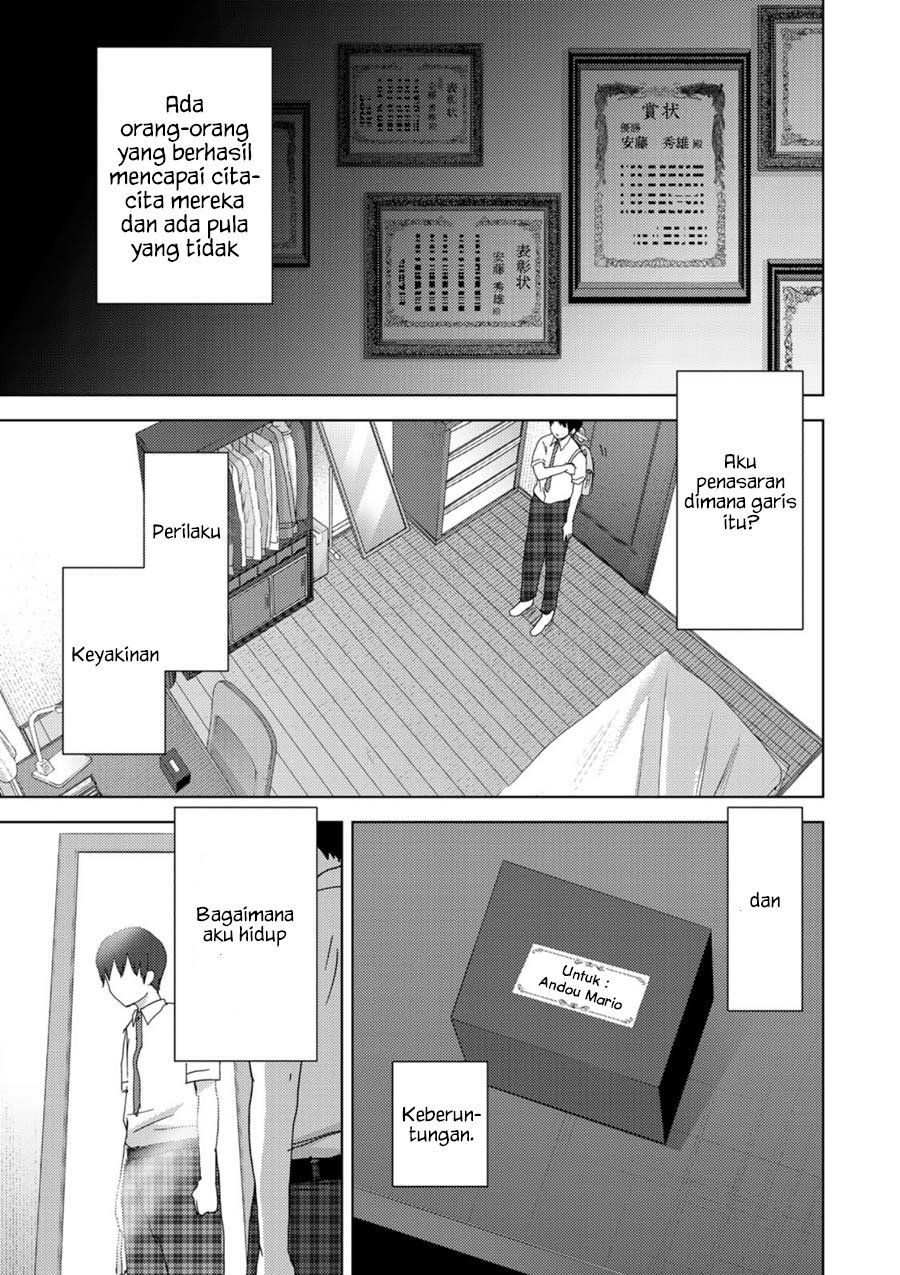 narikawari - Chapter: 1