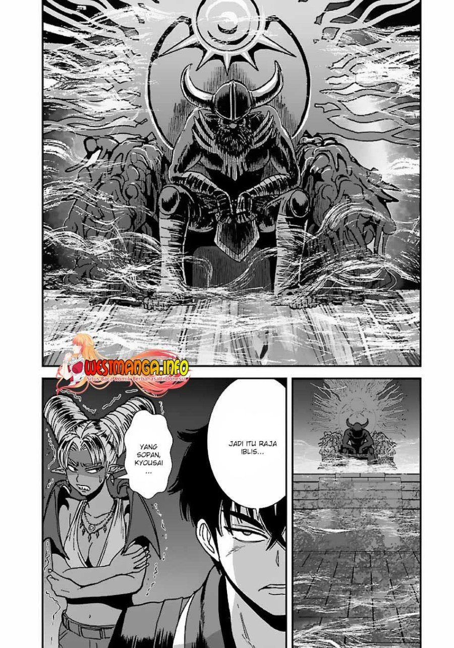 makikomarete-isekai-teni-suru-yatsu-wa-taitei-cheat - Chapter: 40.1