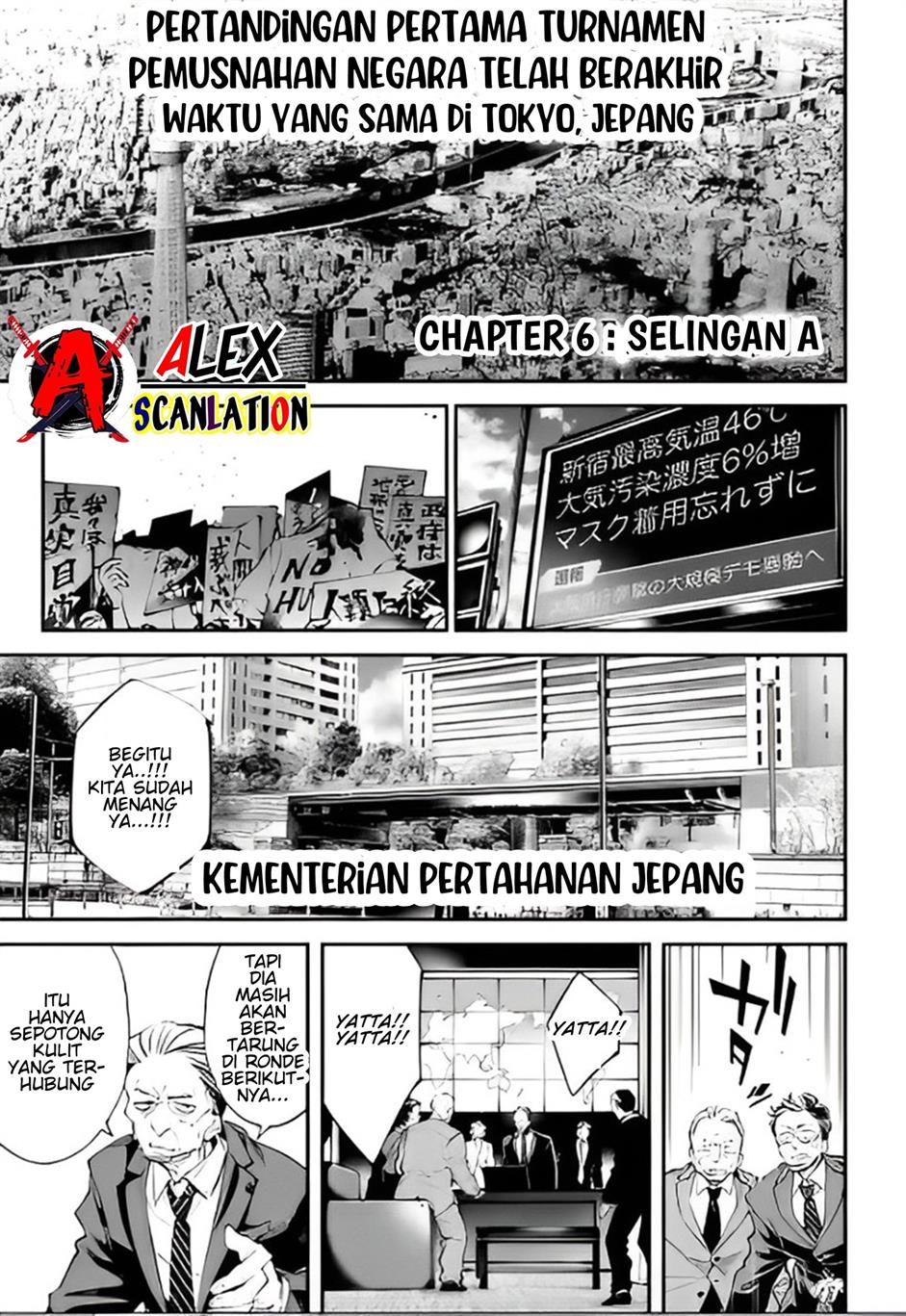 rekkyou-sensen - Chapter: 6