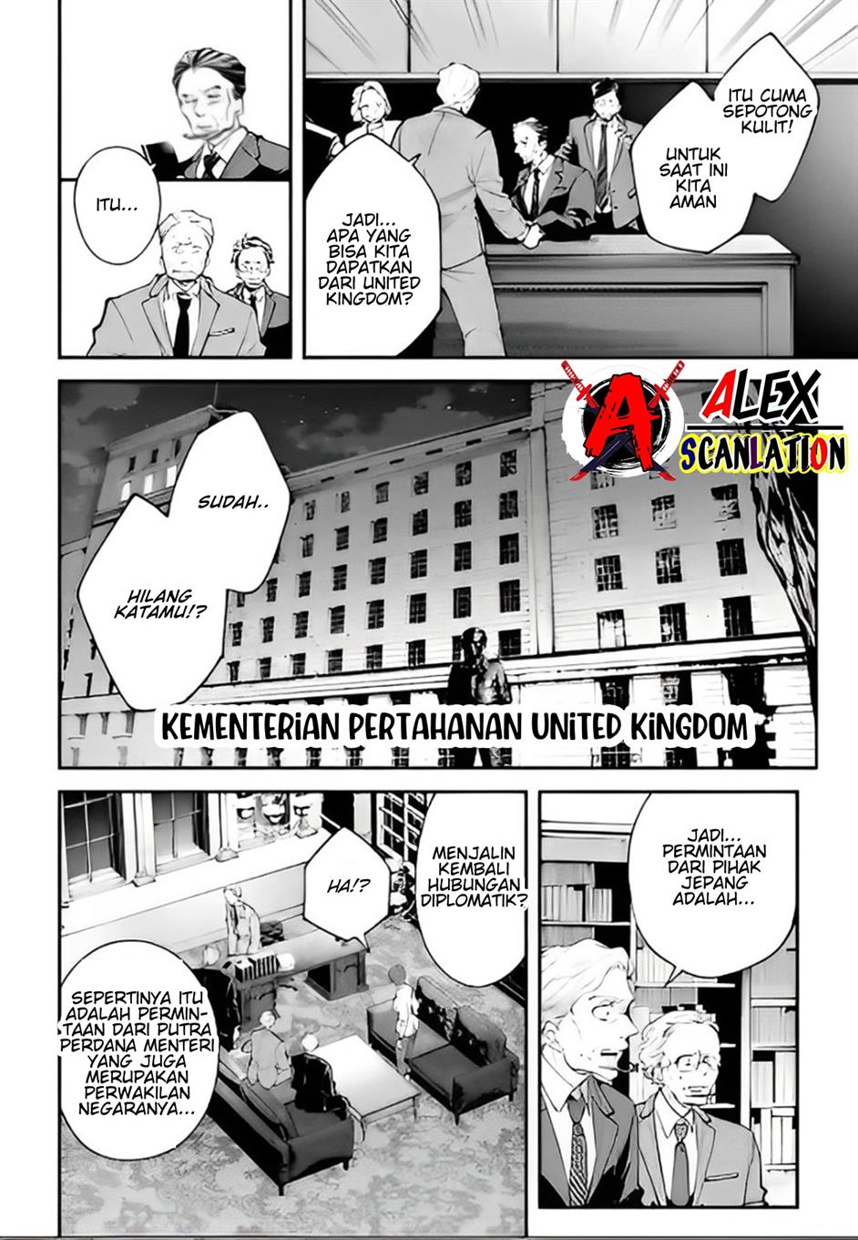 rekkyou-sensen - Chapter: 6