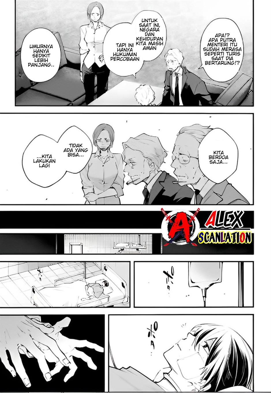 rekkyou-sensen - Chapter: 6