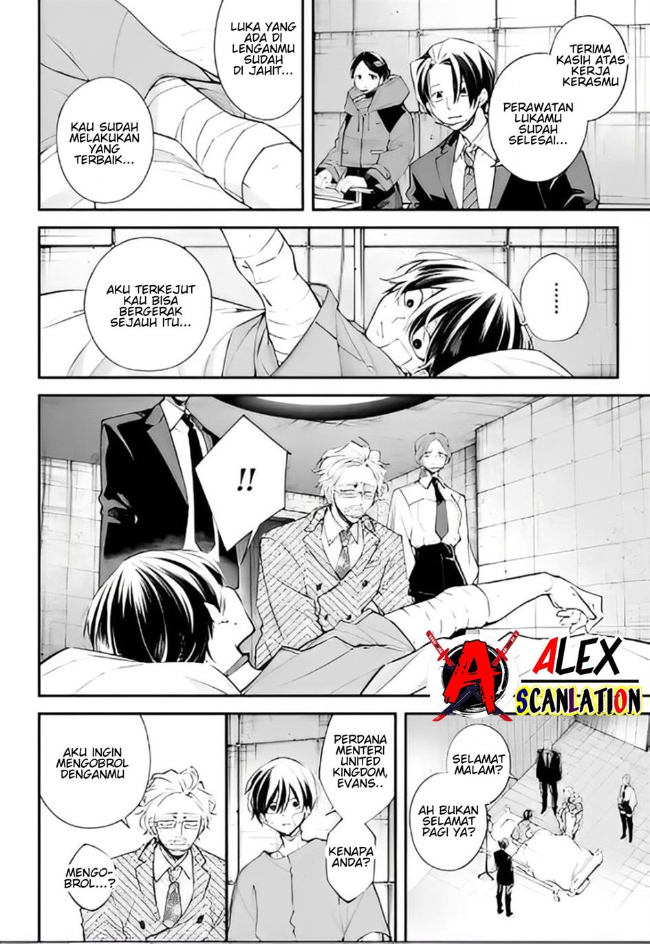 rekkyou-sensen - Chapter: 6