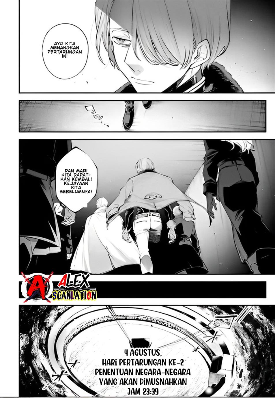 rekkyou-sensen - Chapter: 6