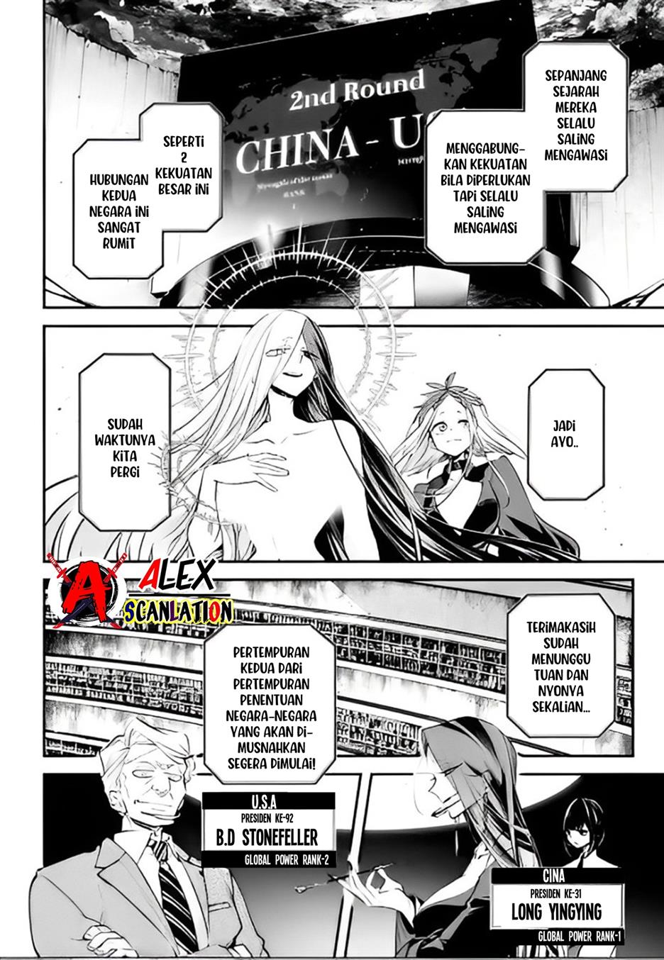 rekkyou-sensen - Chapter: 6