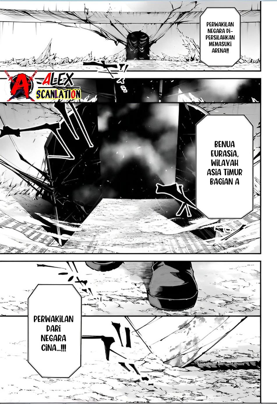 rekkyou-sensen - Chapter: 6