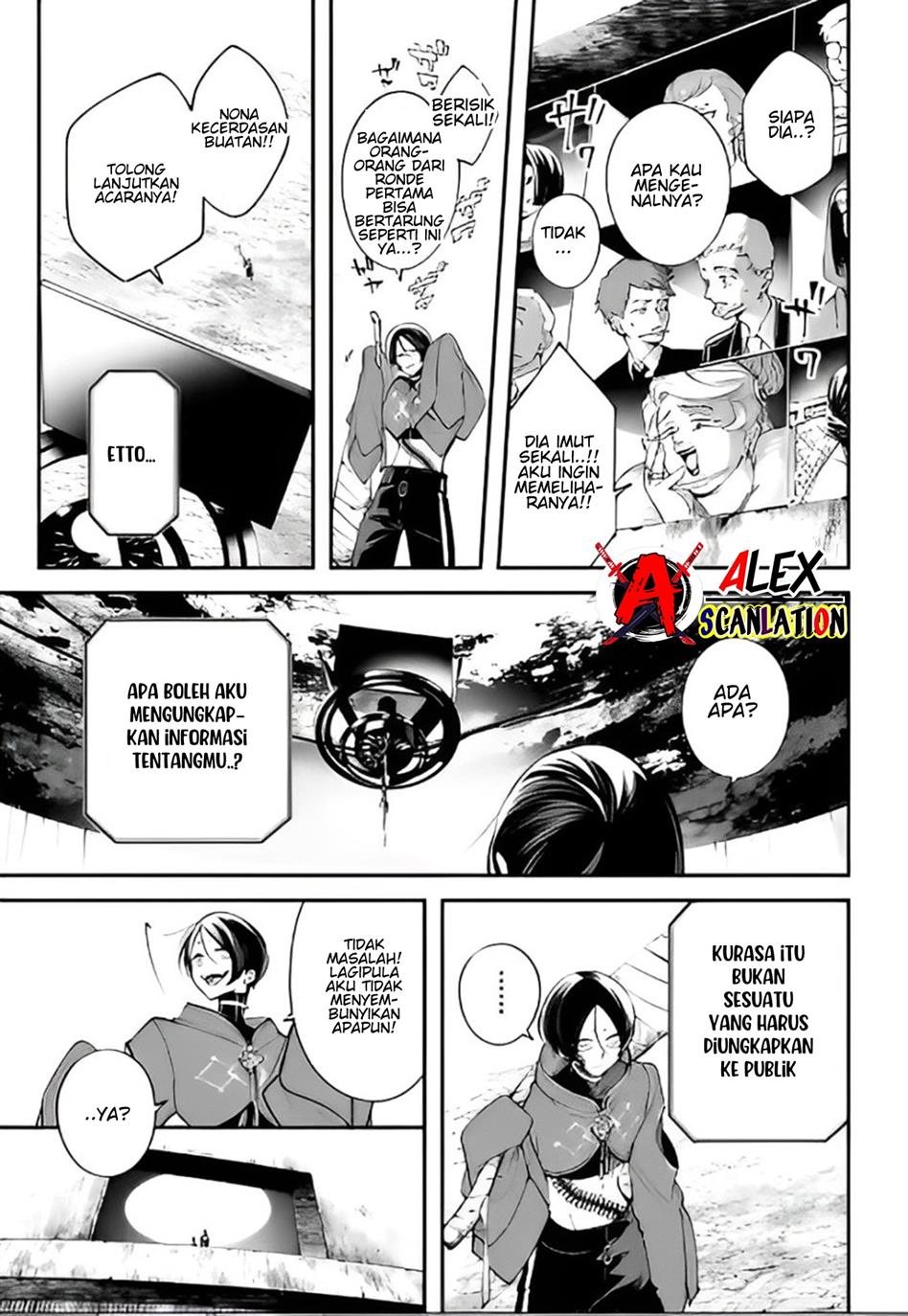 rekkyou-sensen - Chapter: 6