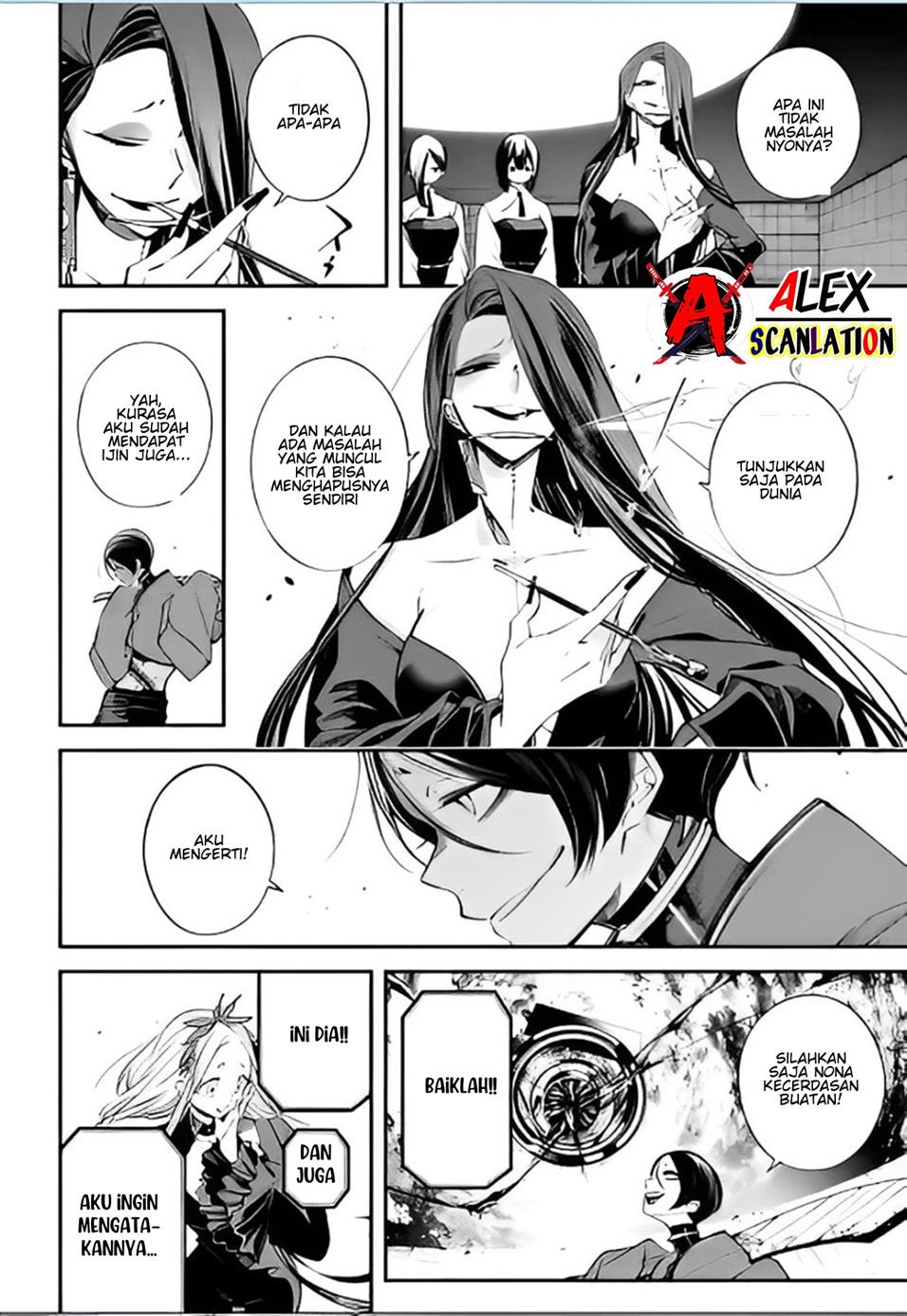 rekkyou-sensen - Chapter: 6