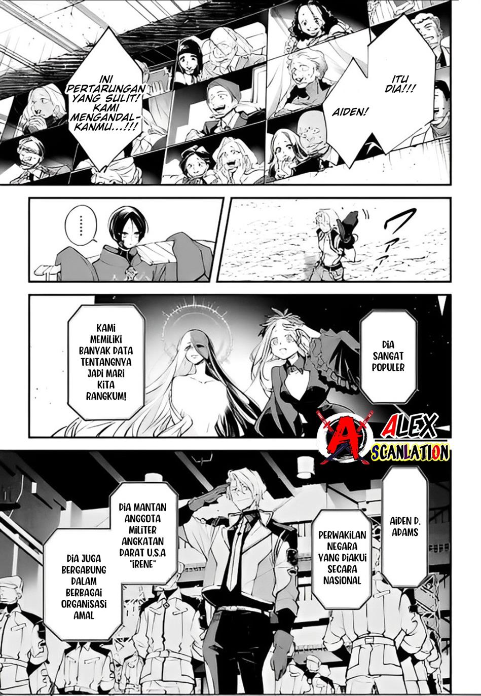 rekkyou-sensen - Chapter: 6