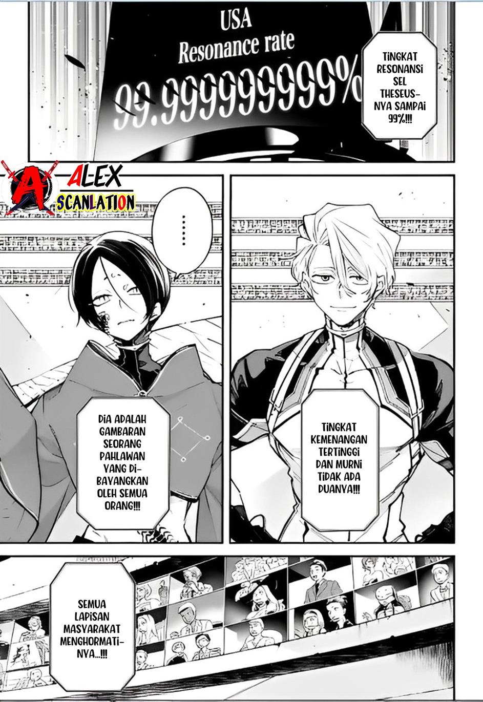 rekkyou-sensen - Chapter: 6