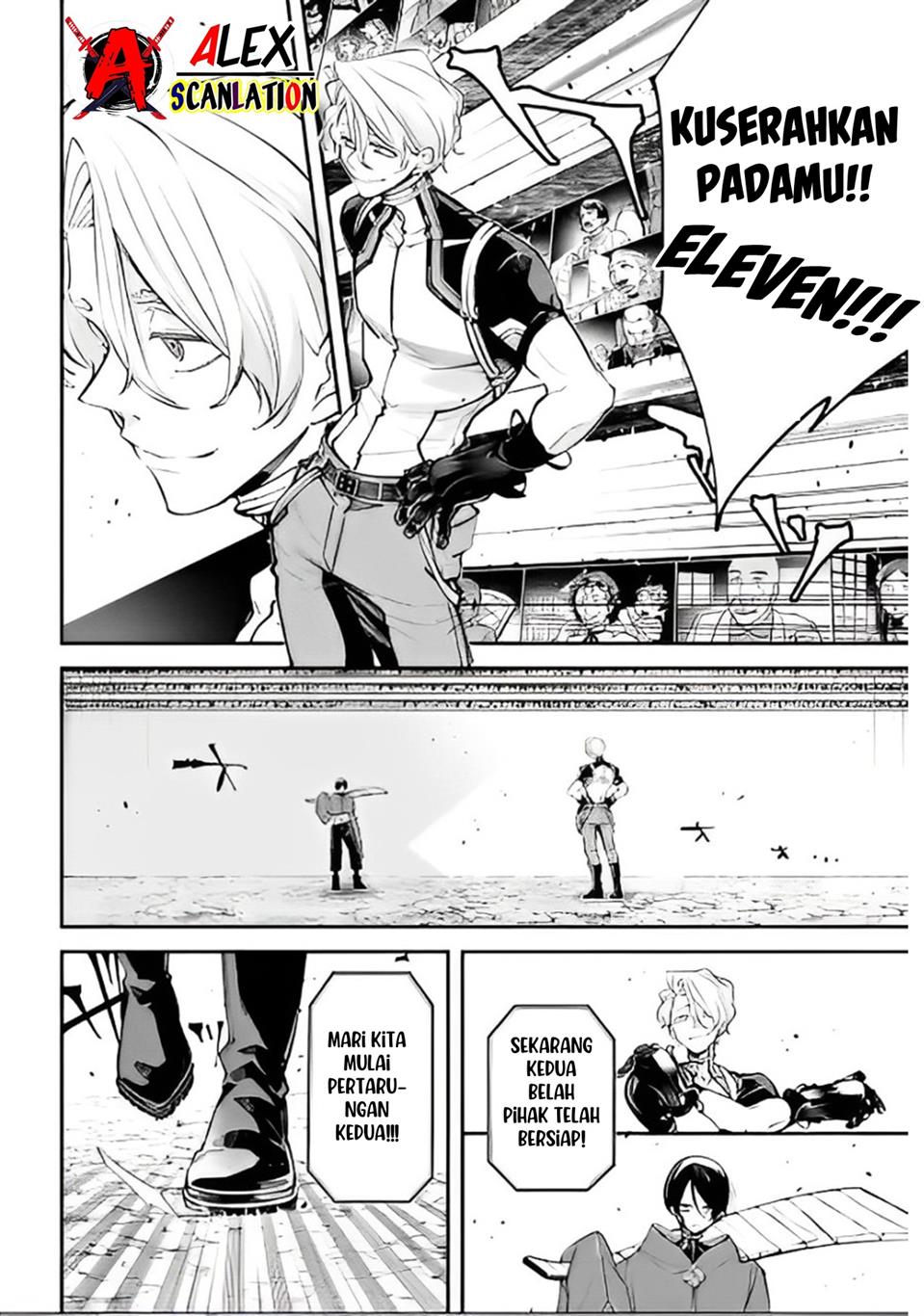 rekkyou-sensen - Chapter: 6