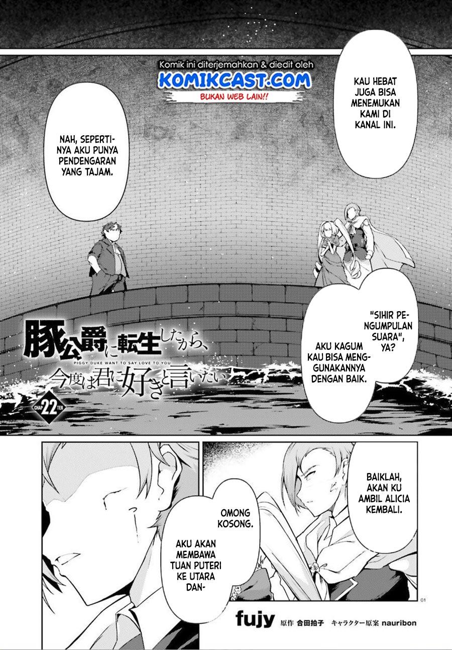buta-koushaku-ni-tensei-shitakara-kondo-wa-kimi-ni-suki-to-iitai - Chapter: 22