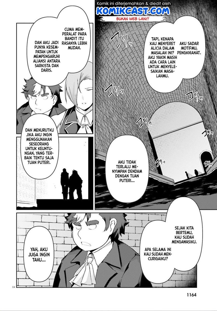 buta-koushaku-ni-tensei-shitakara-kondo-wa-kimi-ni-suki-to-iitai - Chapter: 22