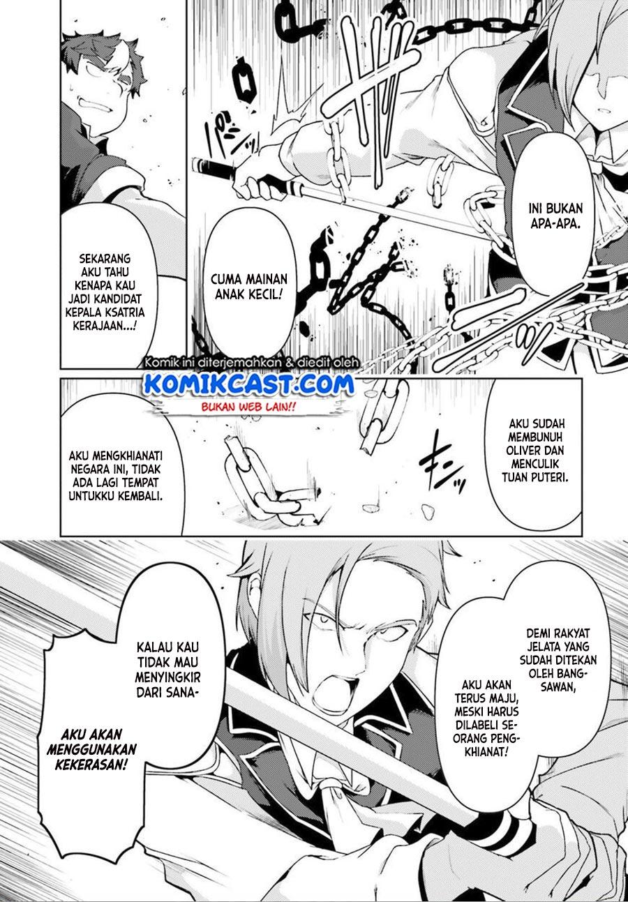 buta-koushaku-ni-tensei-shitakara-kondo-wa-kimi-ni-suki-to-iitai - Chapter: 22