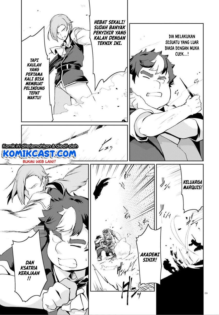 buta-koushaku-ni-tensei-shitakara-kondo-wa-kimi-ni-suki-to-iitai - Chapter: 22