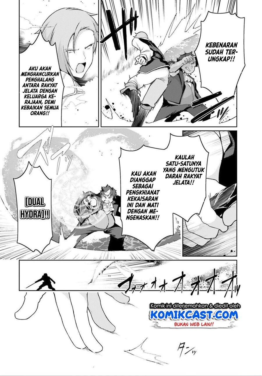 buta-koushaku-ni-tensei-shitakara-kondo-wa-kimi-ni-suki-to-iitai - Chapter: 22