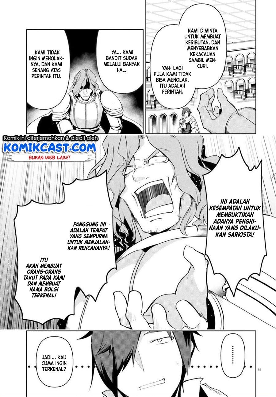 buta-koushaku-ni-tensei-shitakara-kondo-wa-kimi-ni-suki-to-iitai - Chapter: 22