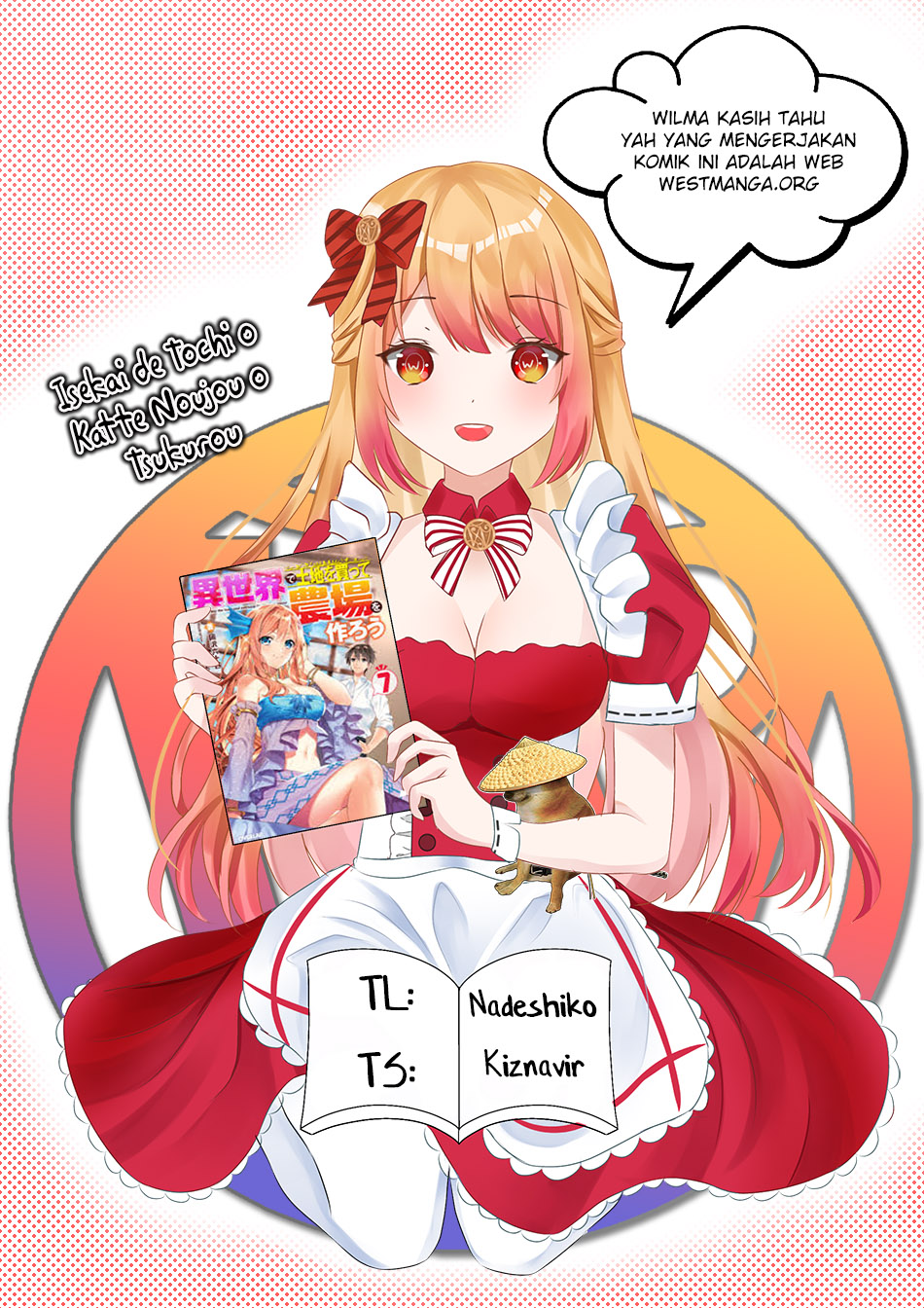 isekai-de-tochi-o-katte-noujou-o-tsukurou - Chapter: 46