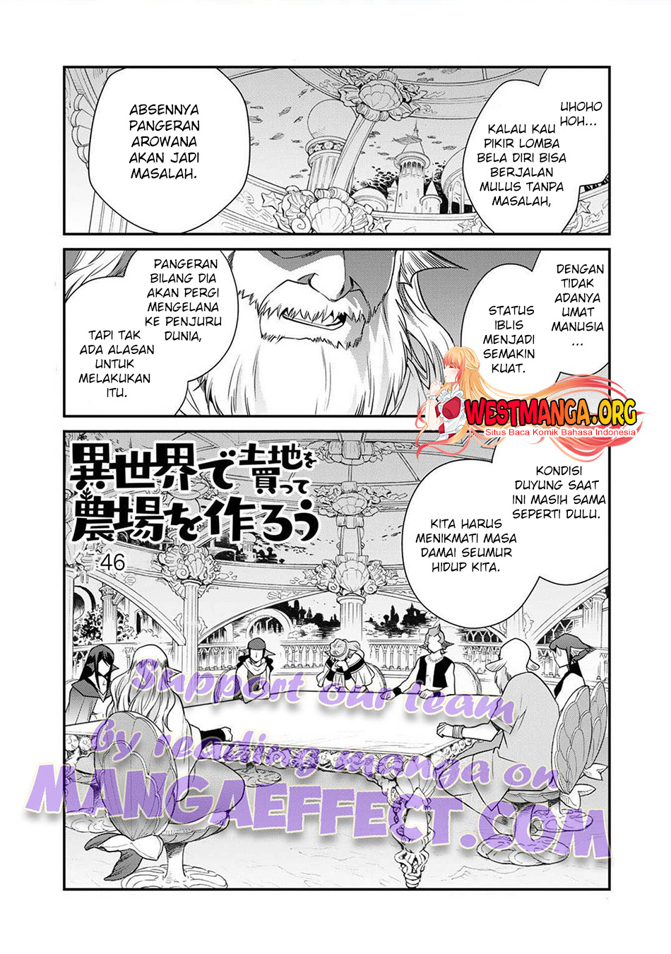 isekai-de-tochi-o-katte-noujou-o-tsukurou - Chapter: 46