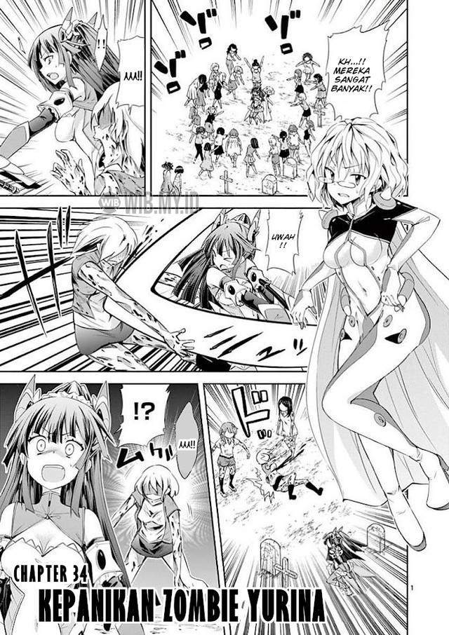 s-rare-soubi-no-niau-kanojo - Chapter: 34