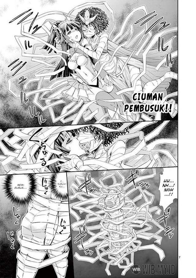 s-rare-soubi-no-niau-kanojo - Chapter: 34