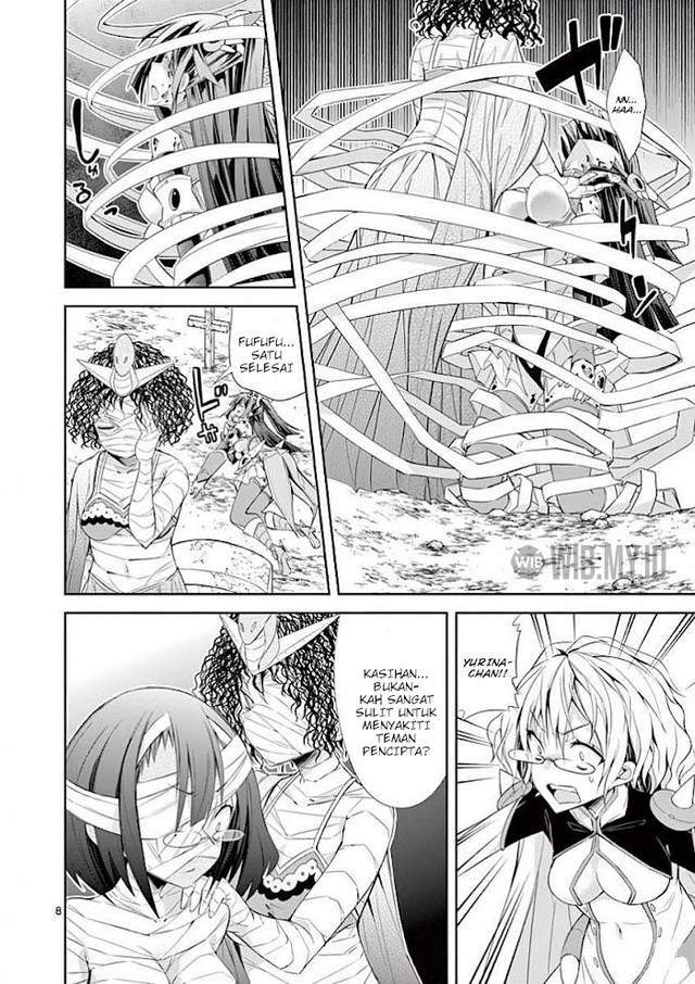 s-rare-soubi-no-niau-kanojo - Chapter: 34