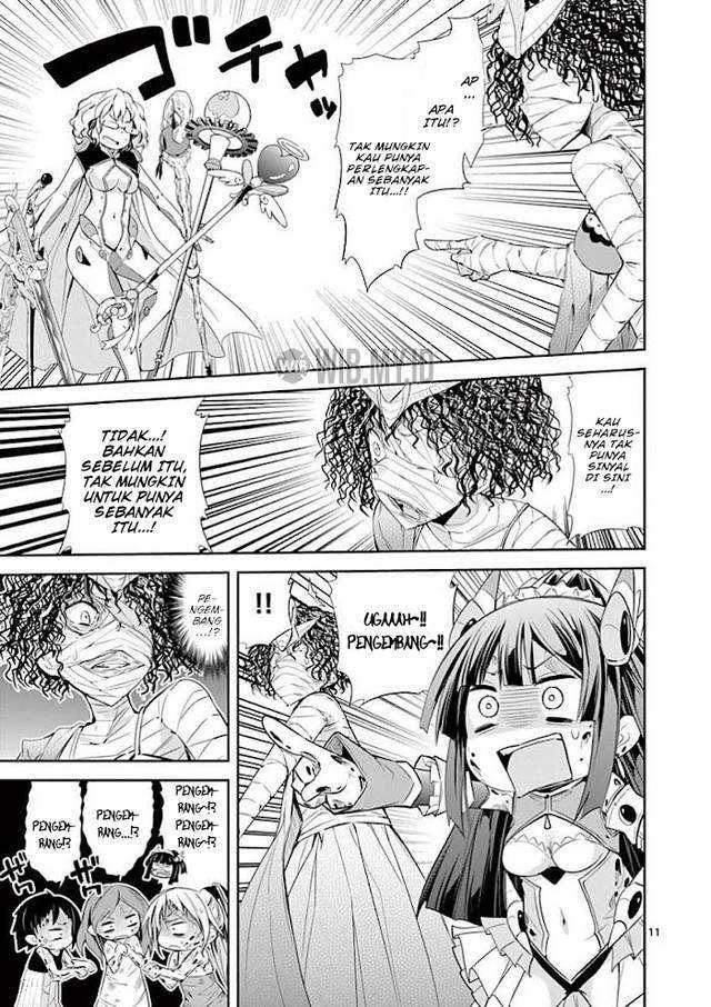 s-rare-soubi-no-niau-kanojo - Chapter: 34