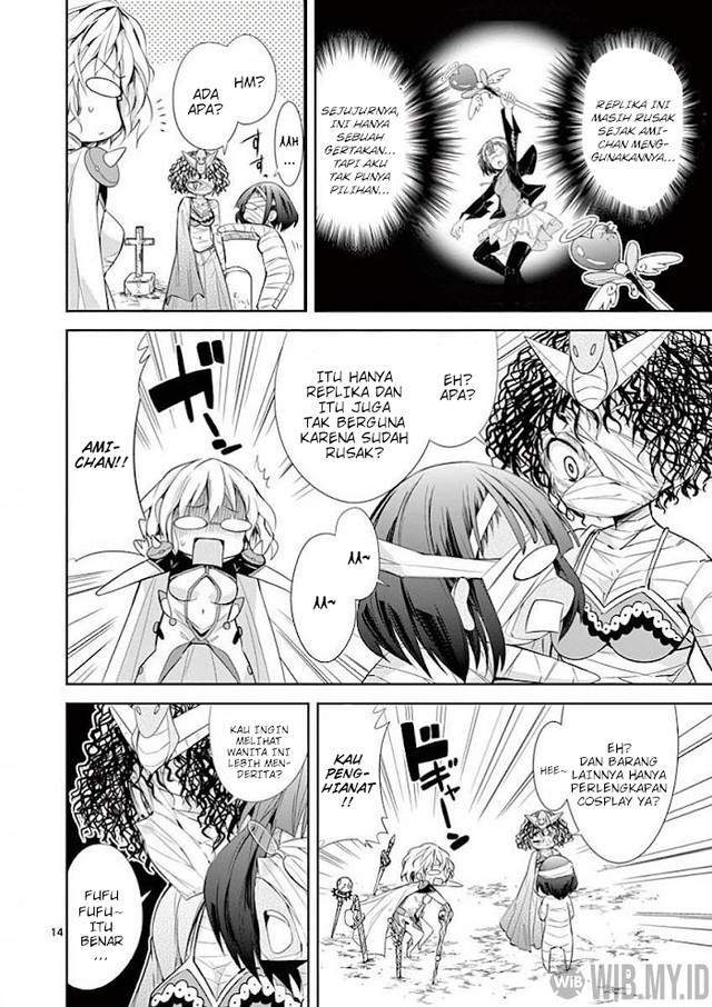 s-rare-soubi-no-niau-kanojo - Chapter: 34