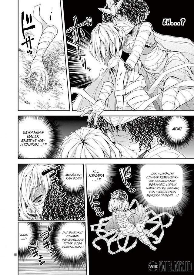 s-rare-soubi-no-niau-kanojo - Chapter: 34