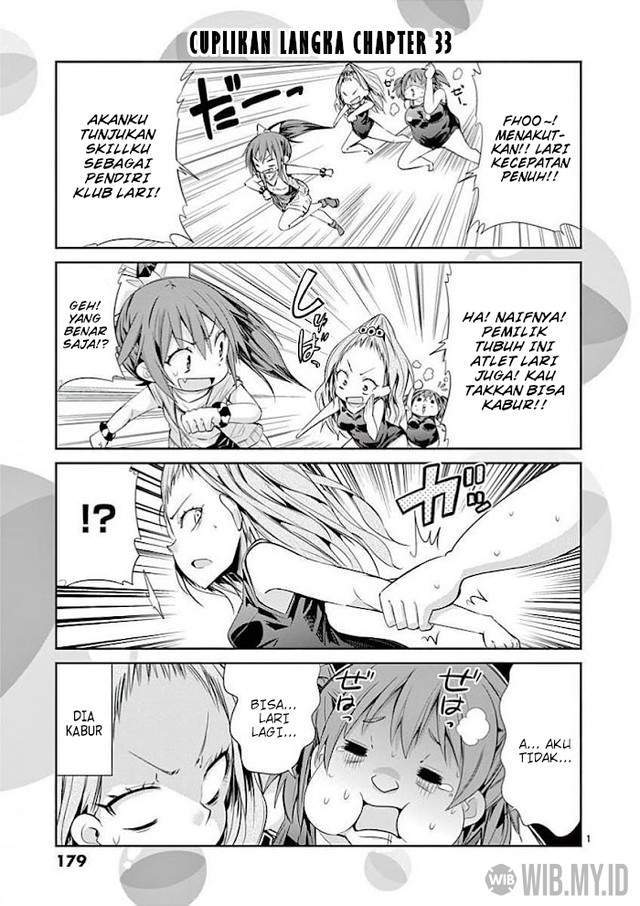 s-rare-soubi-no-niau-kanojo - Chapter: 34