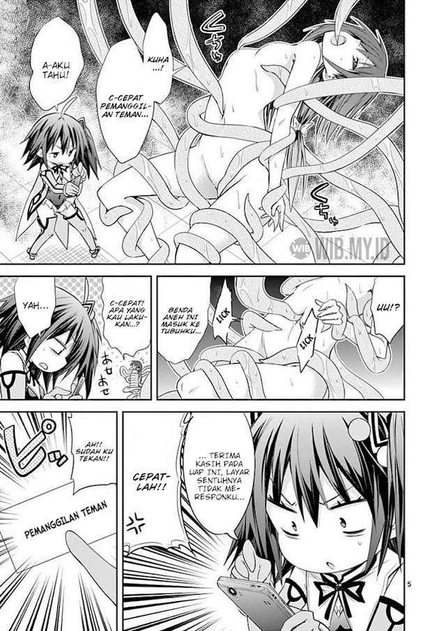 s-rare-soubi-no-niau-kanojo - Chapter: 34