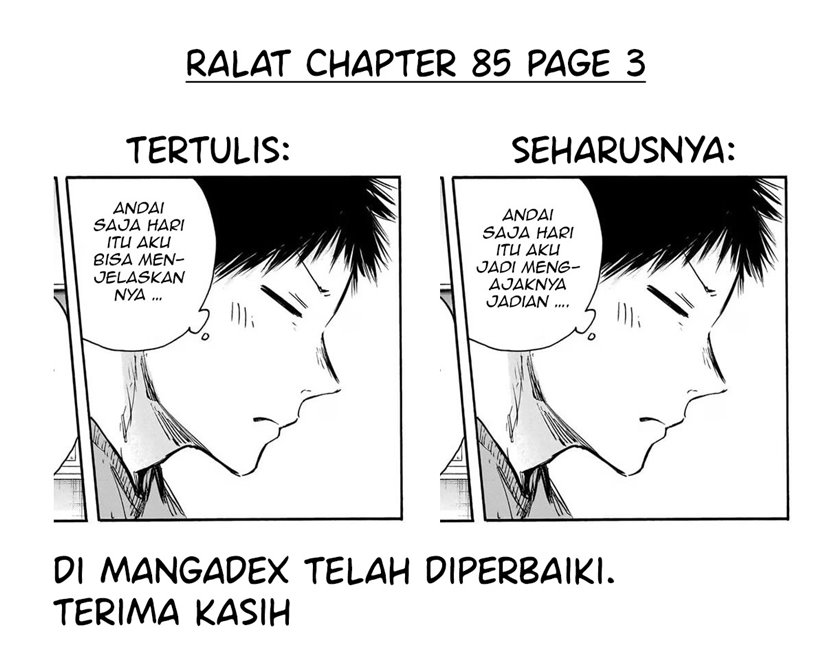 ao-no-hako - Chapter: 86