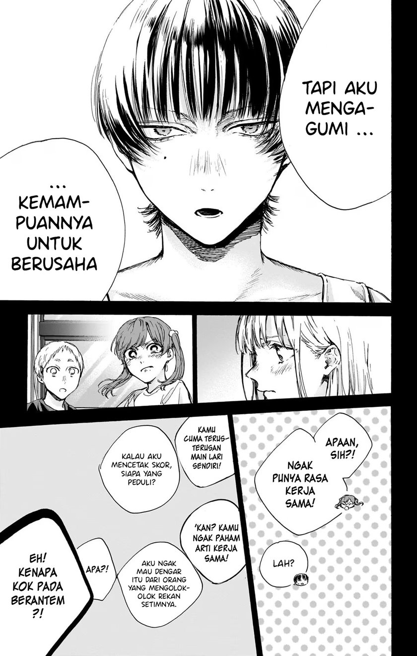 ao-no-hako - Chapter: 86