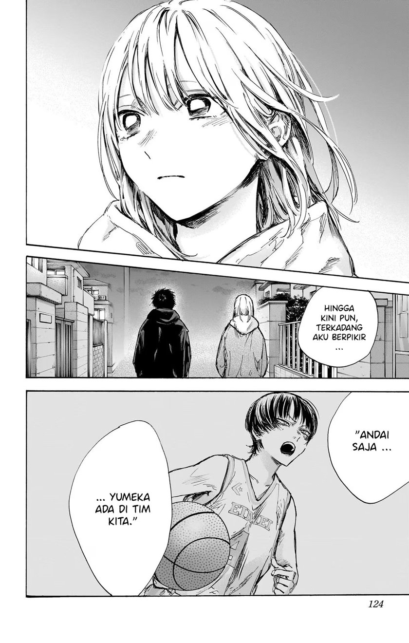 ao-no-hako - Chapter: 86