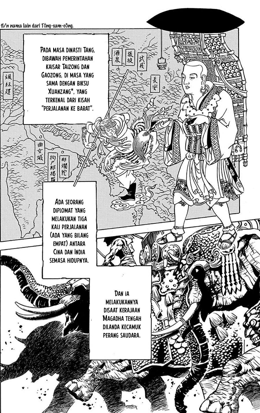 tenjiku-neppuuroku - Chapter: 1