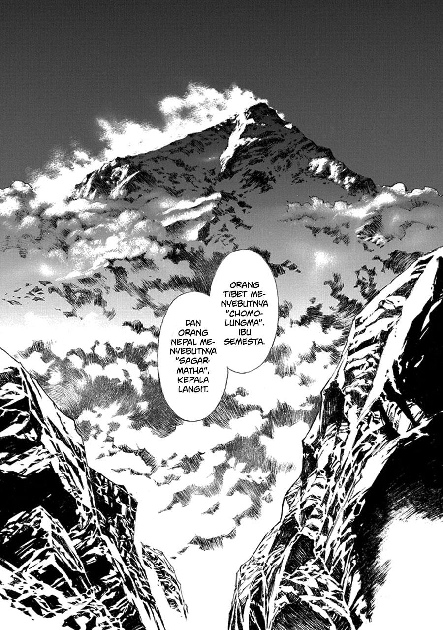 tenjiku-neppuuroku - Chapter: 1