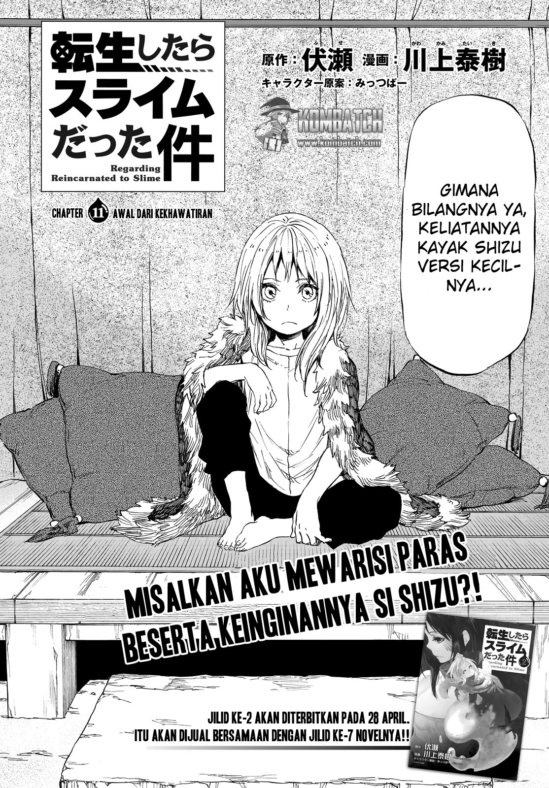 tensei-shitara-slime-datta-ken - Chapter: 11