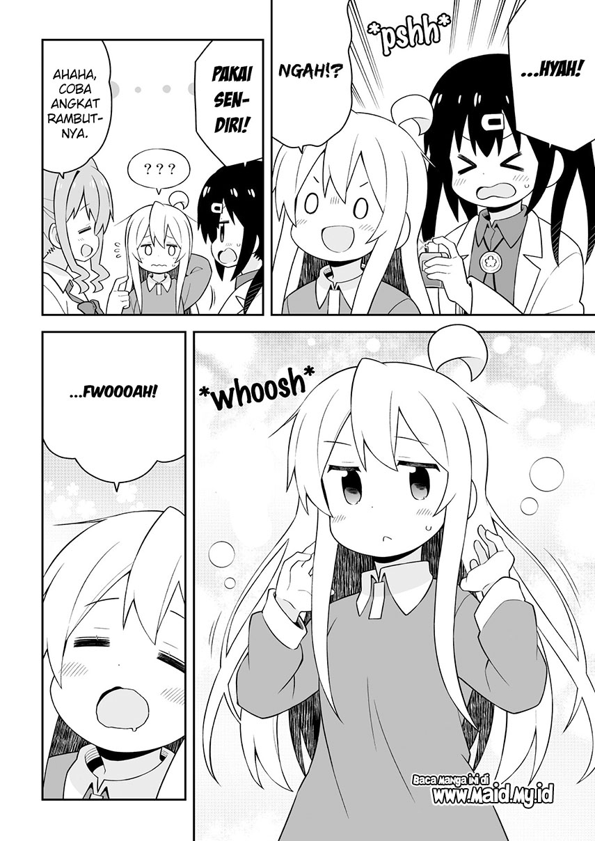 onii-chan-wa-oshimai - Chapter: 43