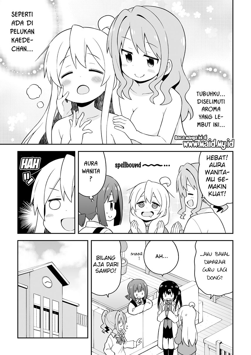 onii-chan-wa-oshimai - Chapter: 43