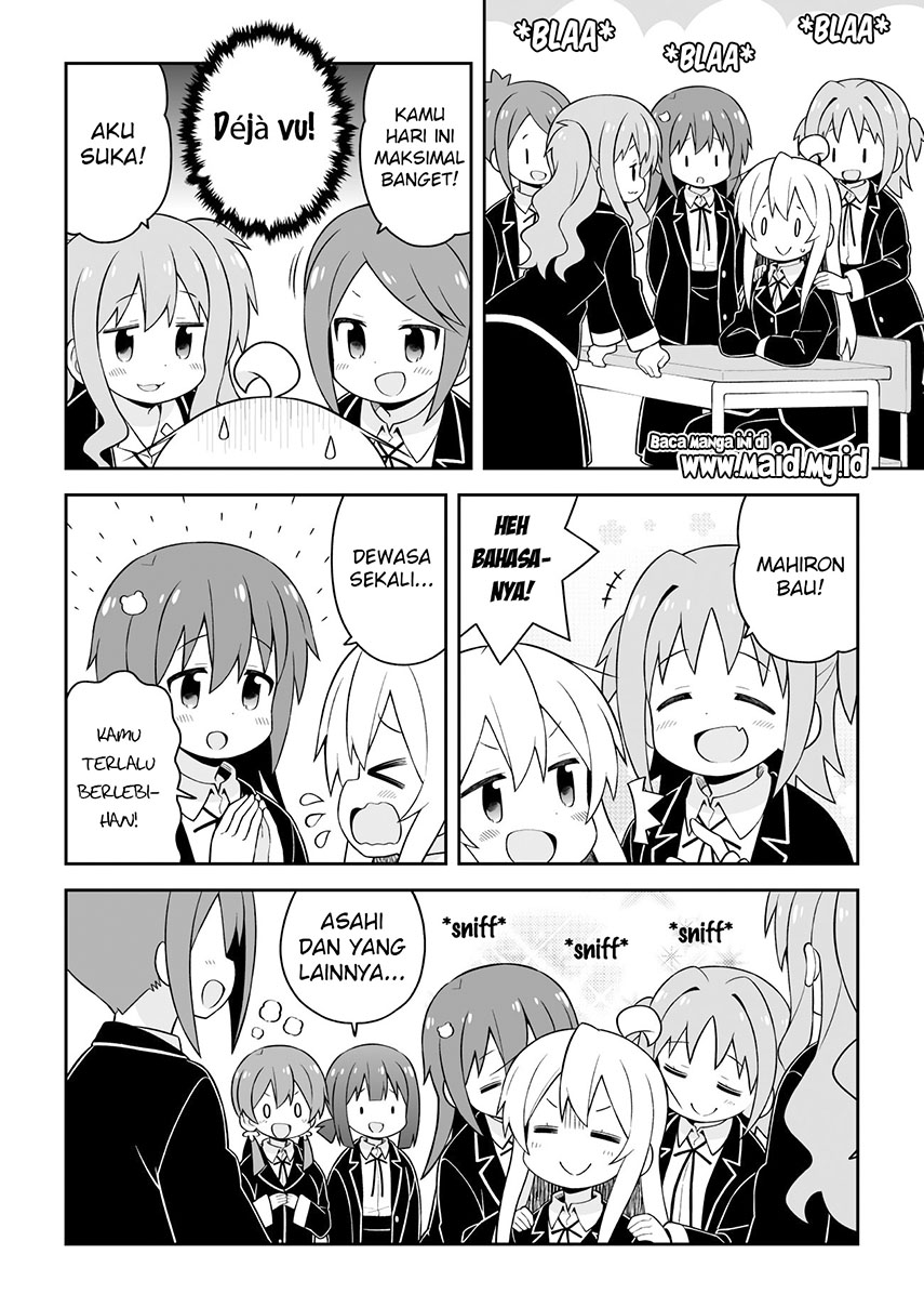 onii-chan-wa-oshimai - Chapter: 43