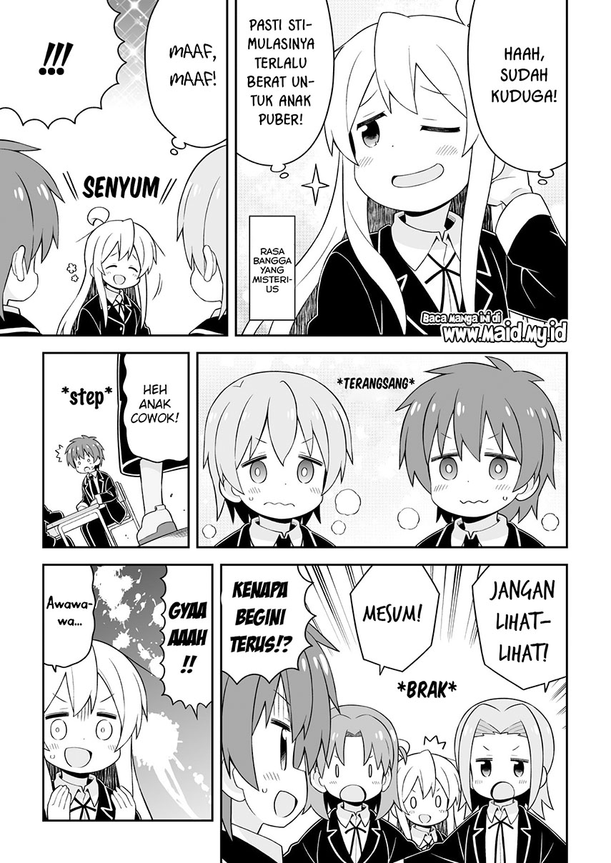 onii-chan-wa-oshimai - Chapter: 43