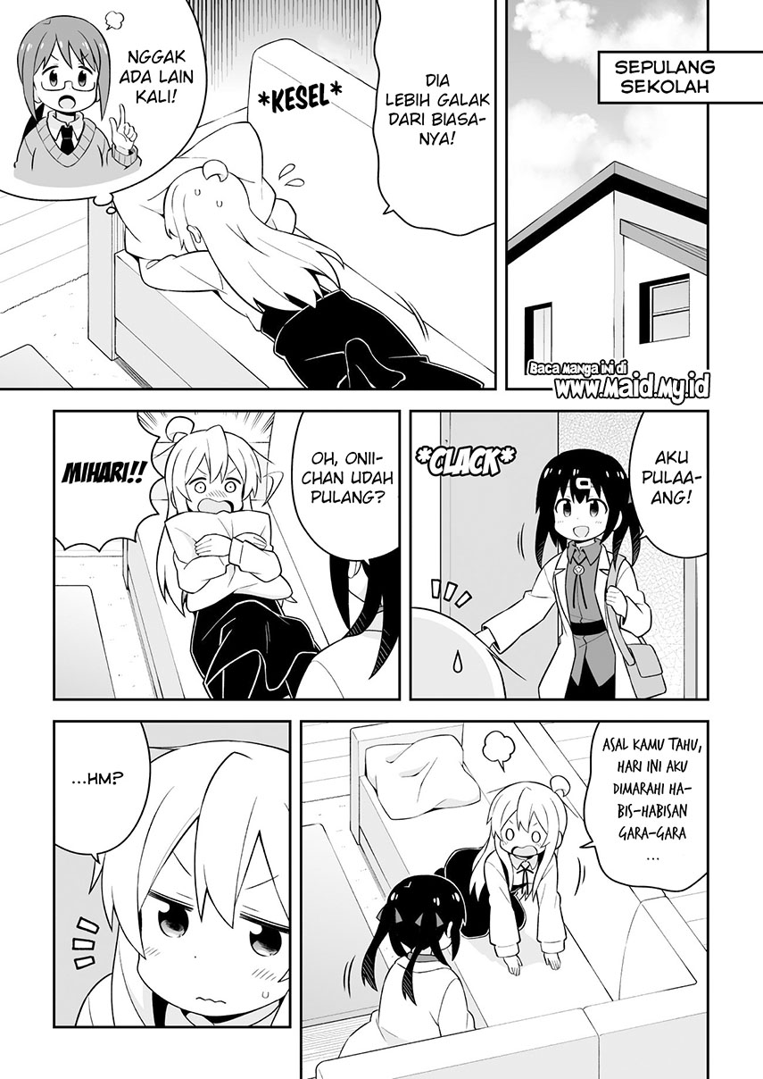 onii-chan-wa-oshimai - Chapter: 43