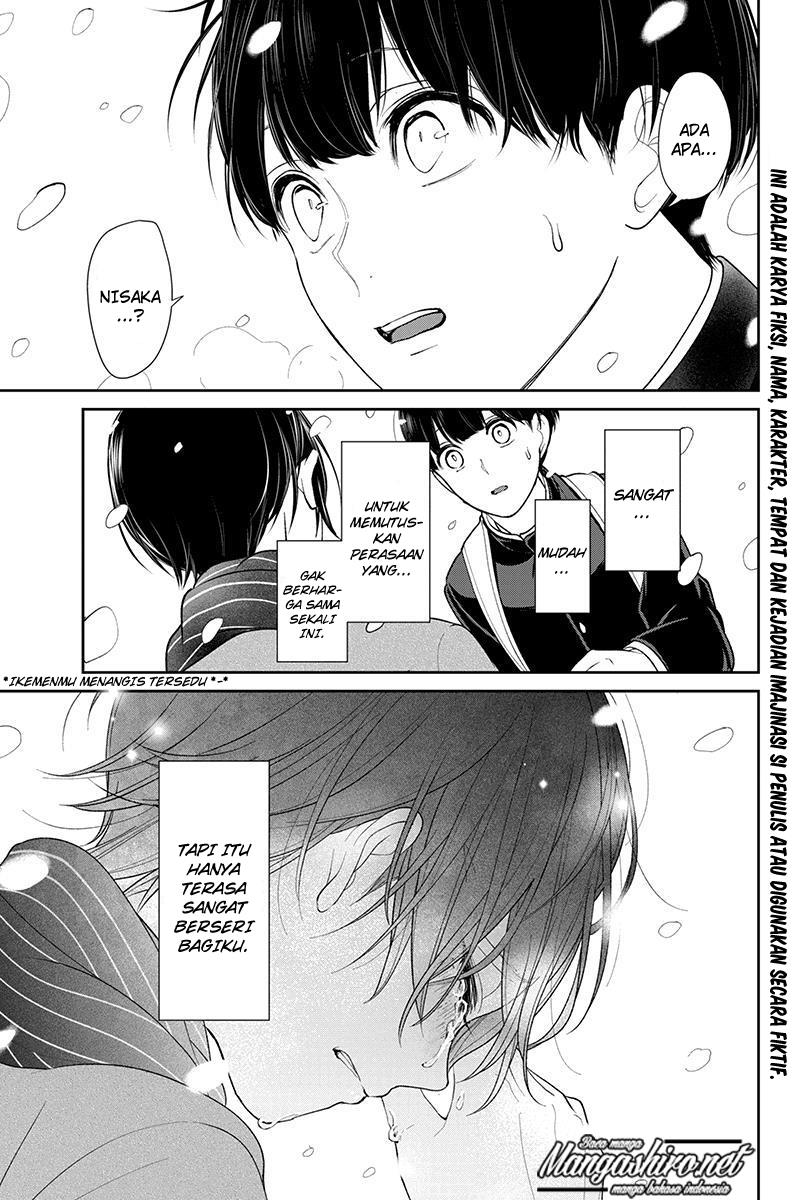 koi-to-uso - Chapter: 197