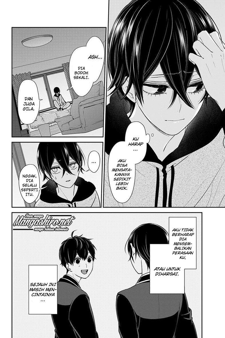 koi-to-uso - Chapter: 197