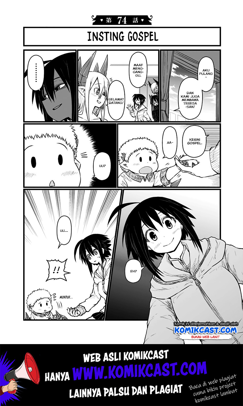 musuko-ga-kawaikute-shikataganai-mazoku-no-hahaoya - Chapter: 74