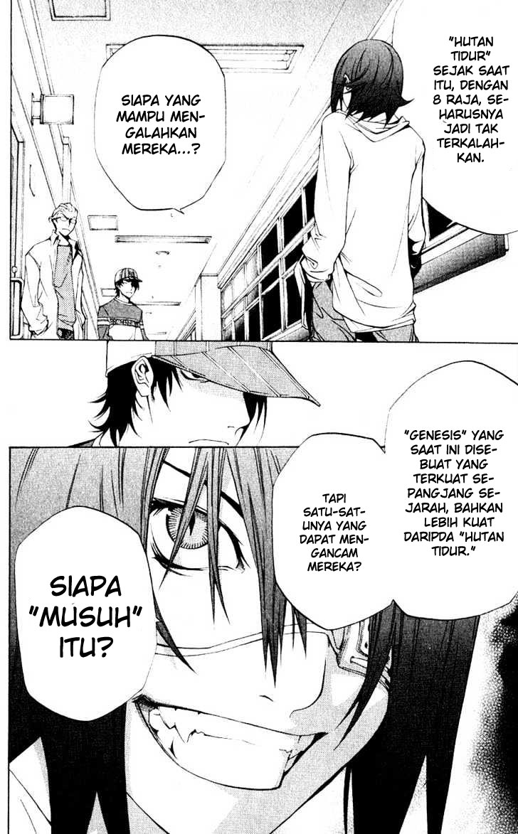 air-gear - Chapter: 111