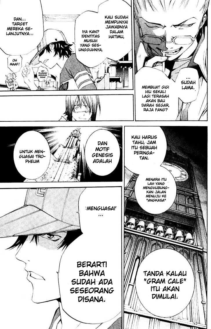 air-gear - Chapter: 111