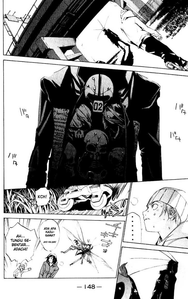 air-gear - Chapter: 111